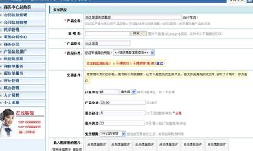 �˿��ƹ�����Ƶ��APEC��ӭ���磺���Ĳ�һ���� �ֳ���Ƭ��������Ѽ...